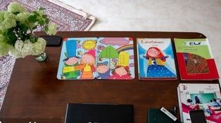 فعالیت مدارس مشهد و خراسان رضوی بعد از تعطیلات عید نوروز چگونه خواهد بود؟