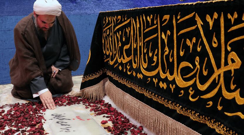 حضور داماد رهبر شهید در رواق دارالذکر