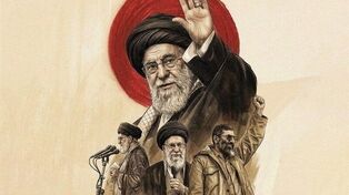 ۳ استان معین خراسان رضوی در خدمت بدرقه‌کنندگان رهبرشهید