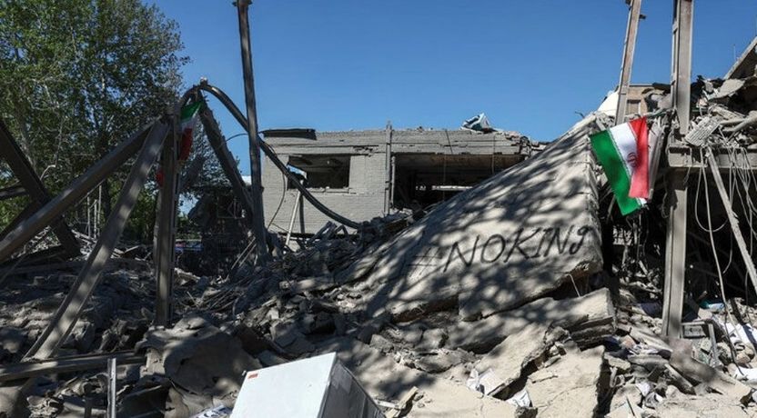 درخواست استادان دانشگاه فردوسی مشهد/ استادان ‌دنیا حمله به دانشگاه‌های ایران را محکوم کنند