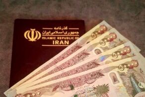 بررسی قیمت دینار عراق در روز تاسوعای حسینی در مشهد