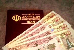 بررسی قیمت دینار عراق در روز تاسوعای حسینی در مشهد