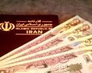 بررسی قیمت دینار عراق در روز تاسوعای حسینی در مشهد