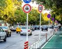 کیفیت هوای آخرین شنبه تابستان در مشهد چگونه است؟