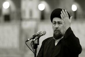 سفر آیت‌الله سید حسن خمینی به مشهد مقدس برای شرکت در مراسم تشییع و تدفین رهبر شهید