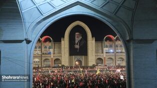 ظرفیت حرم مطهر رضوی تکمیل شد