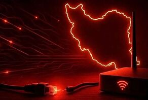 ماجرای اتصال اینترنت بین‌الملل چیست؟ از شایعه تا واقعیت