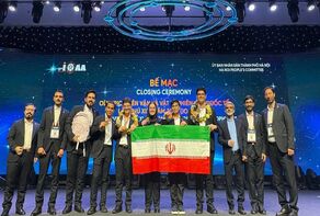 طلای جهانی نجوم و آرزویی که در حرم امام رضا(ع) شکل گرفت