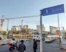 فرماندار مشهد: تغییر نام اماکن دارای هویت موجب واگرایی و التهاب می‌شود