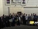 در مسیر مرز